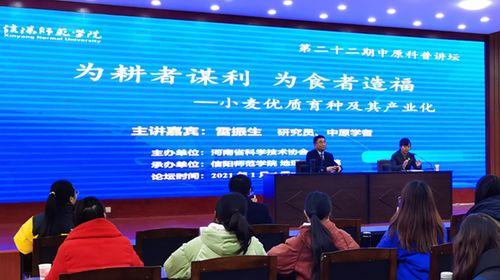 新乡侨青新闻头条,聚焦时事热点，共话未来发展